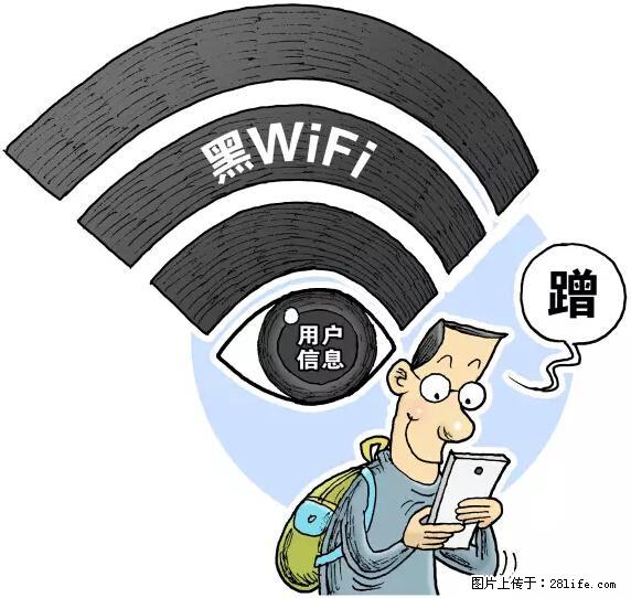 年底，这些消息柳州人千万别信！否则，这一年白干... - 呼和浩特生活资讯 - 呼和浩特28生活网 hu.28life.net