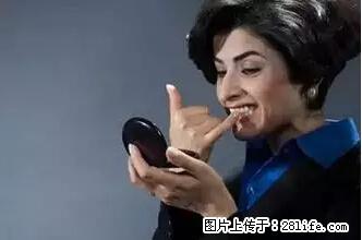 剪指甲、挖耳屎，这些日常小动作竟隐藏大危害！ - 呼和浩特生活资讯 - 呼和浩特28生活网 hu.28life.net