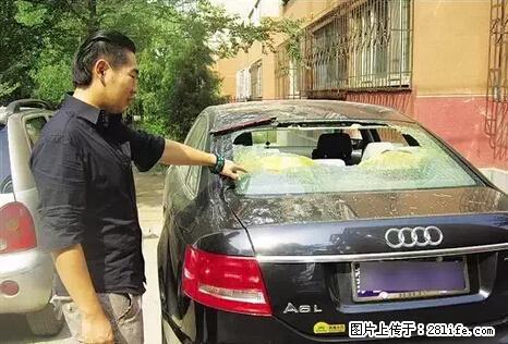 停车为什么要车头朝外？不是开玩笑，关键时刻真能救命 - 呼和浩特生活资讯 - 呼和浩特28生活网 hu.28life.net
