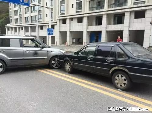 开车出事故没拍这5张照片，警察也帮不了你！ - 呼和浩特生活资讯 - 呼和浩特28生活网 hu.28life.net
