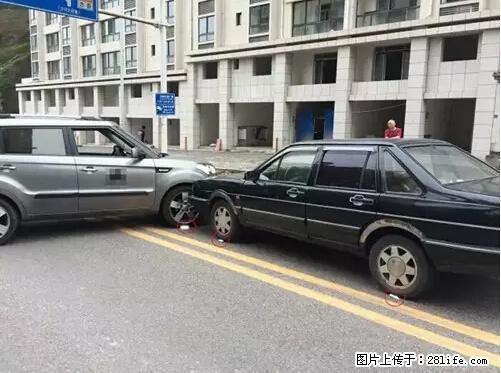 开车出事故没拍这5张照片，警察也帮不了你！ - 呼和浩特生活资讯 - 呼和浩特28生活网 hu.28life.net