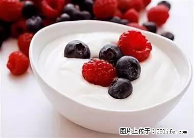 晕车、脚气、牙齿变黄、皮肤粗糙？学会这些三分钟搞定！ - 呼和浩特生活资讯 - 呼和浩特28生活网 hu.28life.net
