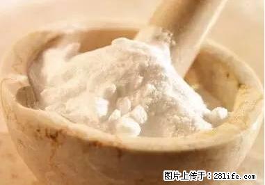晕车、脚气、牙齿变黄、皮肤粗糙？学会这些三分钟搞定！ - 呼和浩特生活资讯 - 呼和浩特28生活网 hu.28life.net