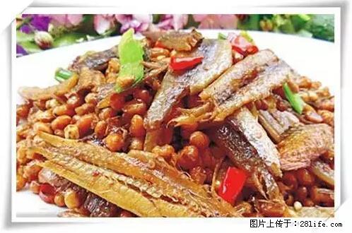 来广西旅游必吃这20道桂菜，不然就白来广西啦！ - 呼和浩特生活资讯 - 呼和浩特28生活网 hu.28life.net