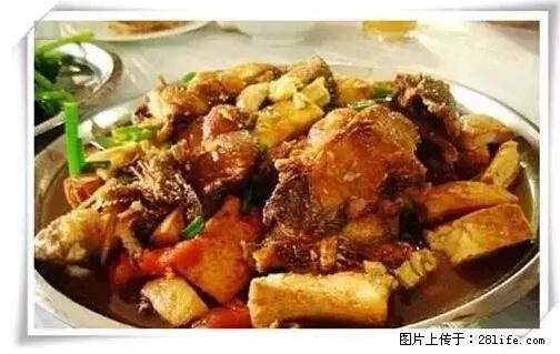 来广西旅游必吃这20道桂菜，不然就白来广西啦！ - 呼和浩特生活资讯 - 呼和浩特28生活网 hu.28life.net
