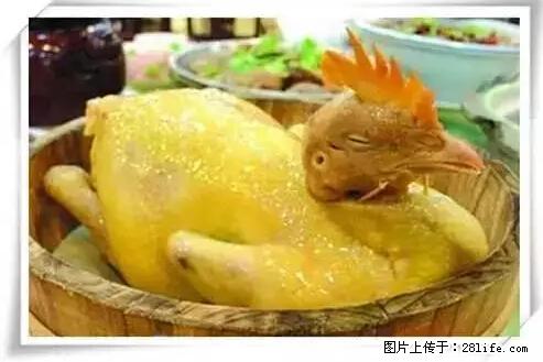 来广西旅游必吃这20道桂菜，不然就白来广西啦！ - 呼和浩特生活资讯 - 呼和浩特28生活网 hu.28life.net
