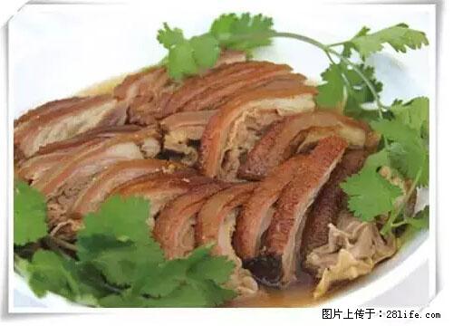 来广西旅游必吃这20道桂菜，不然就白来广西啦！ - 呼和浩特生活资讯 - 呼和浩特28生活网 hu.28life.net
