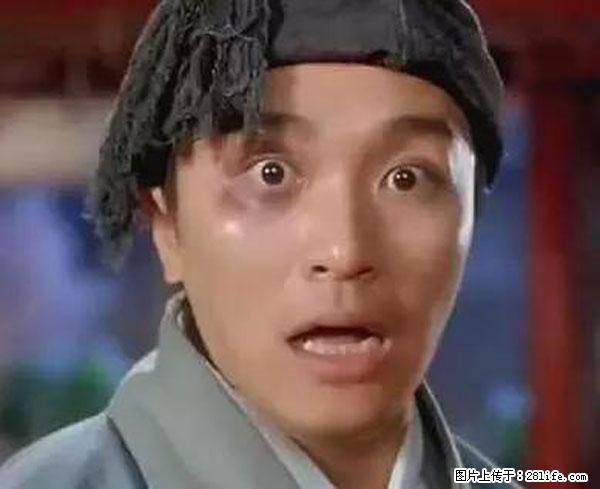 原来它这么毒，然而竟然满大街都是.... - 呼和浩特生活资讯 - 呼和浩特28生活网 hu.28life.net