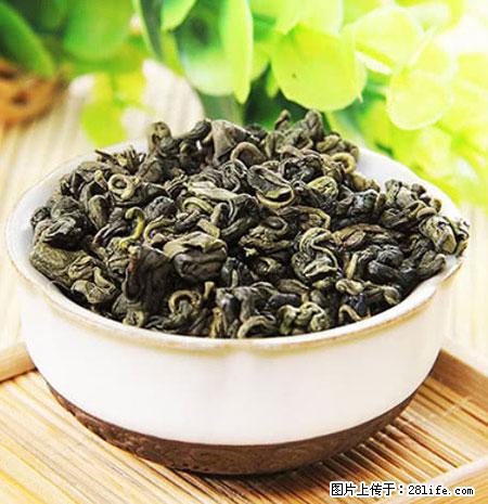 平乐石崖茶，珍贵仅次于金花茶 - 呼和浩特生活资讯 - 呼和浩特28生活网 hu.28life.net