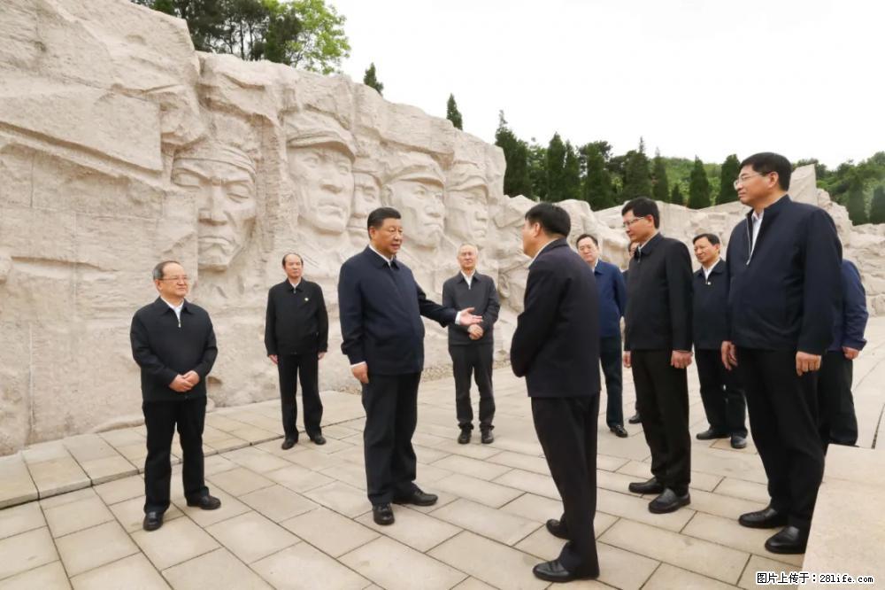 习近平赴广西考察调研 - 呼和浩特生活资讯 - 呼和浩特28生活网 hu.28life.net
