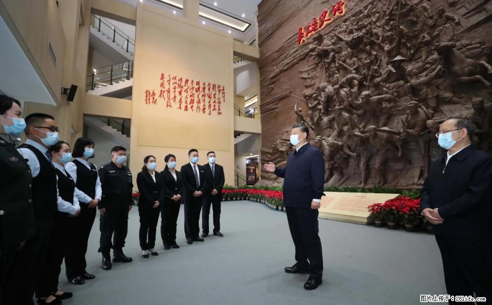 习近平赴广西考察调研 - 呼和浩特生活资讯 - 呼和浩特28生活网 hu.28life.net