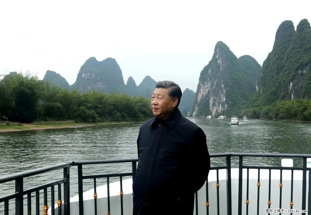 习近平赴广西考察调研 - 呼和浩特生活资讯 - 呼和浩特28生活网 hu.28life.net