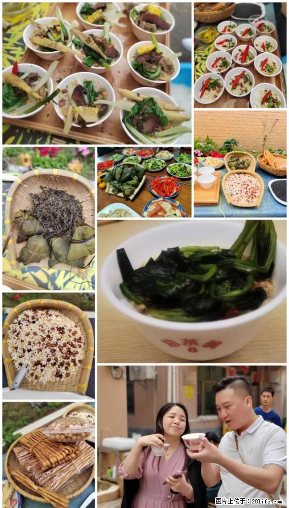 “粤灌文化 美好生活”油茶文化主题活动在广东深圳成功举办 - 呼和浩特生活资讯 - 呼和浩特28生活网 hu.28life.net