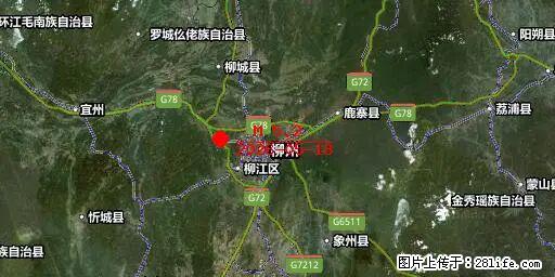 2026年05月18日00时21分广西柳州市柳南区发生5.2级地震 - 呼和浩特生活资讯 - 呼和浩特28生活网 hu.28life.net